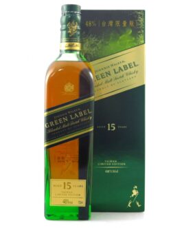 Johnnie Walker Green Label 15 Year Old – Taiwan Limited Edition