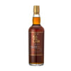 Kavalan Solist Port Single Cask Strength | Whiskemon