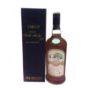 OMAR Cask Strength Single Malt Whisky (Bourbon Cask) | Whiskemon