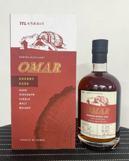 OMAR Sherry Cask Strength_Whiskemon