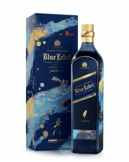 Johnnie Walker Blue Label – Year of the Rabbit Limited Edition 兔年版台灣限定
